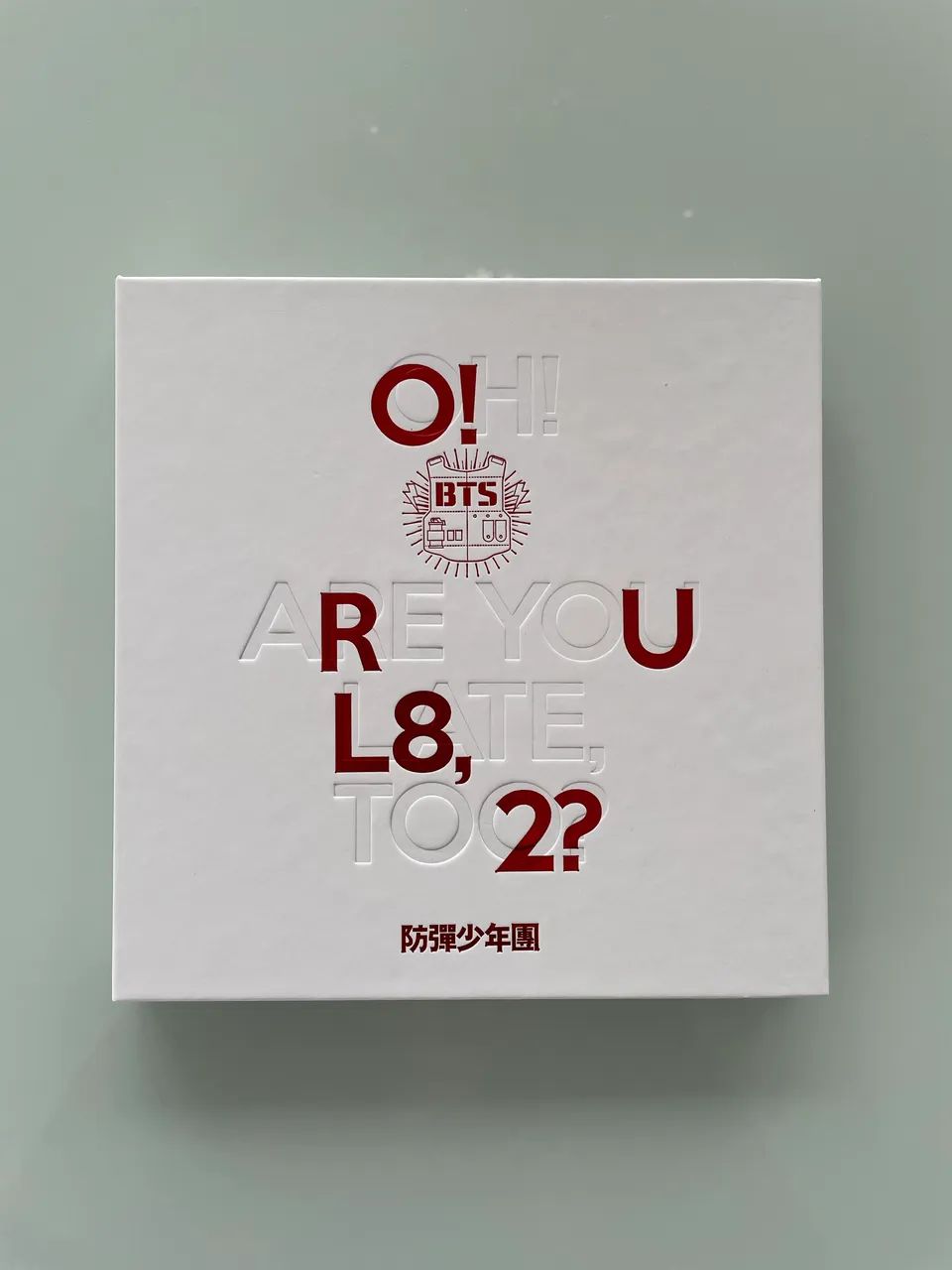 Álbum BTS O!RUL8,2?