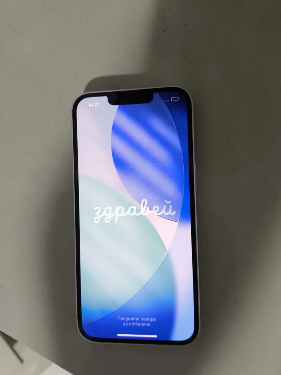 Celular iPhone 13 