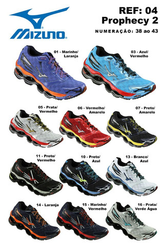 mizuno pro 2 preto