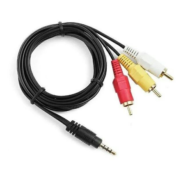 Cabo Adaptador P2/P3 x 3 RCA Macho com 1,5mt , video e áudio estéreo