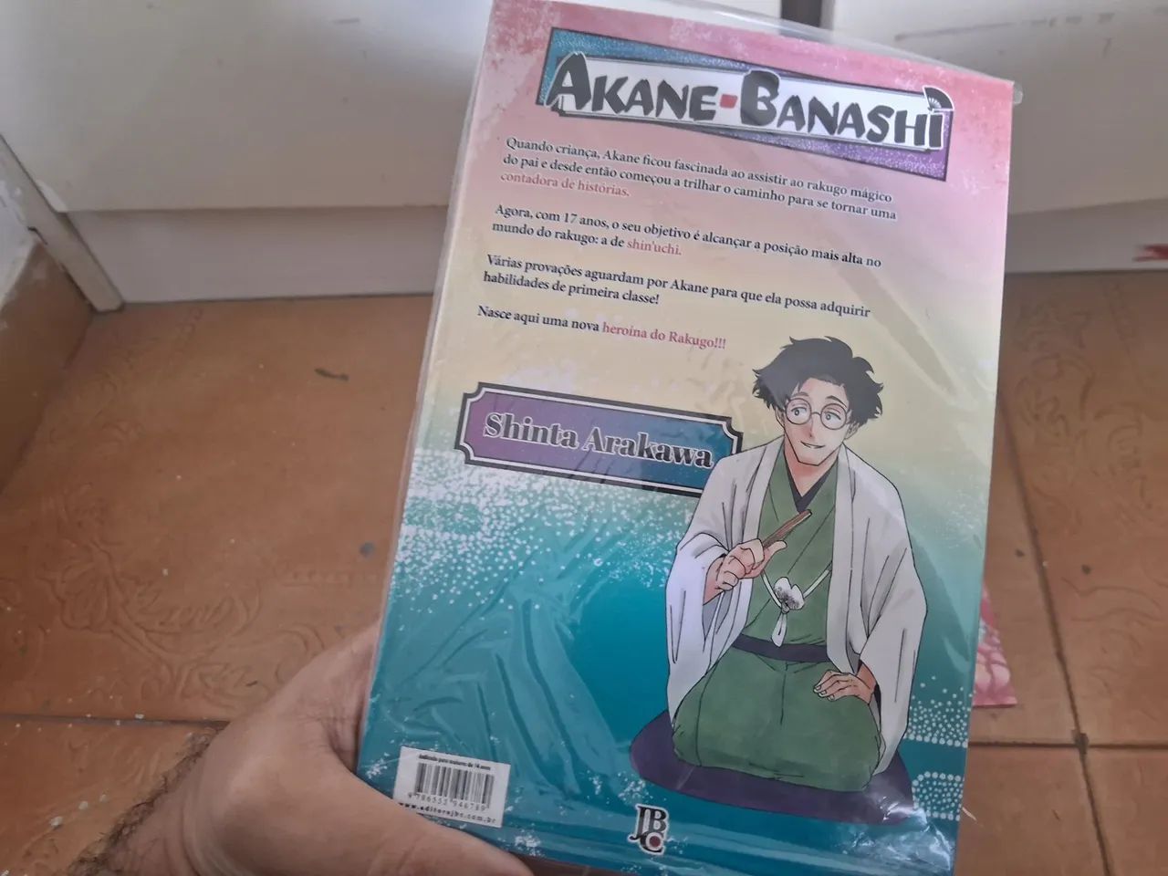 Mangá Akane Banashi volume 1 - Foto 3