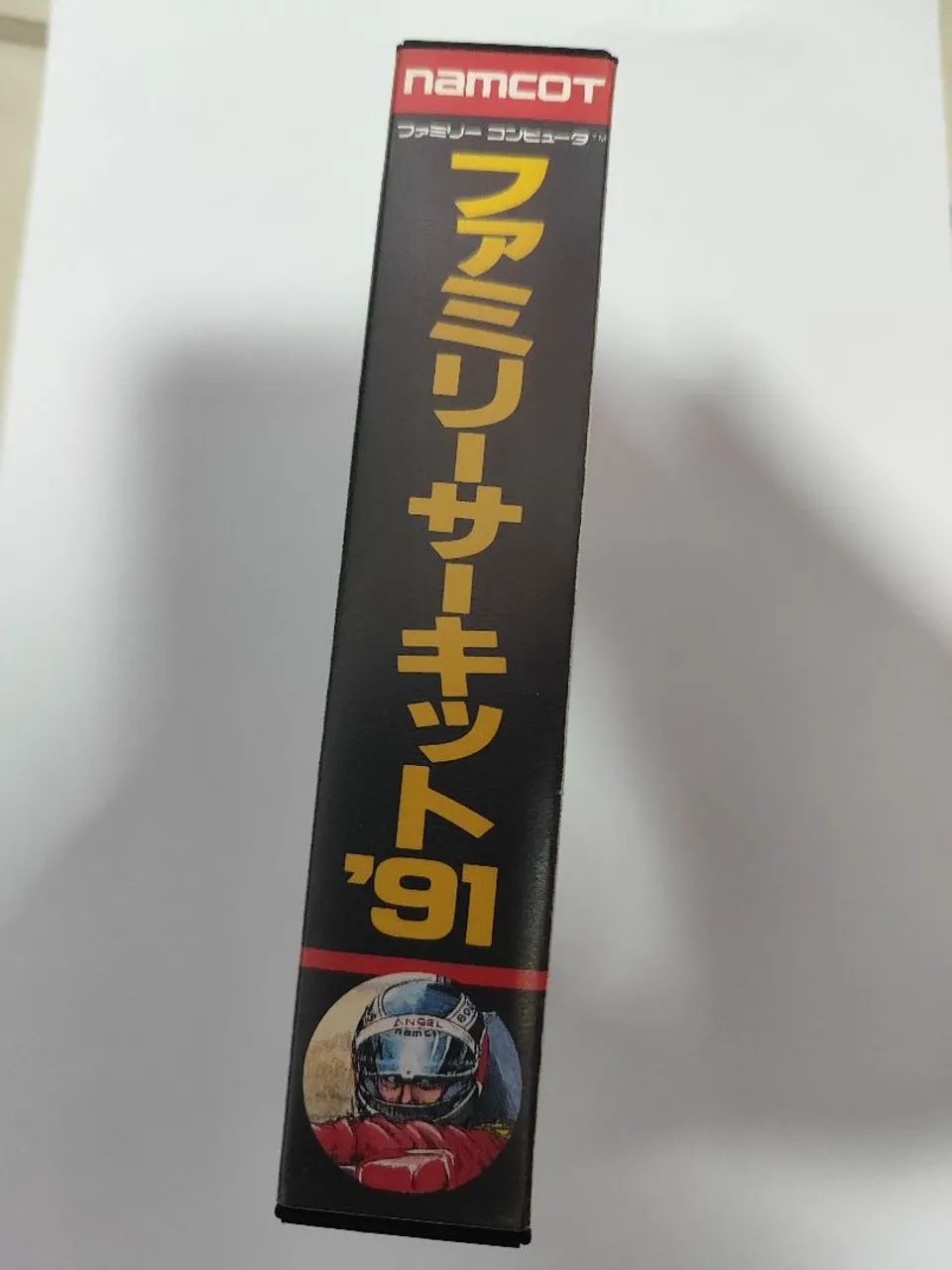 Family Circuit 91 - Famicom - Foto 3