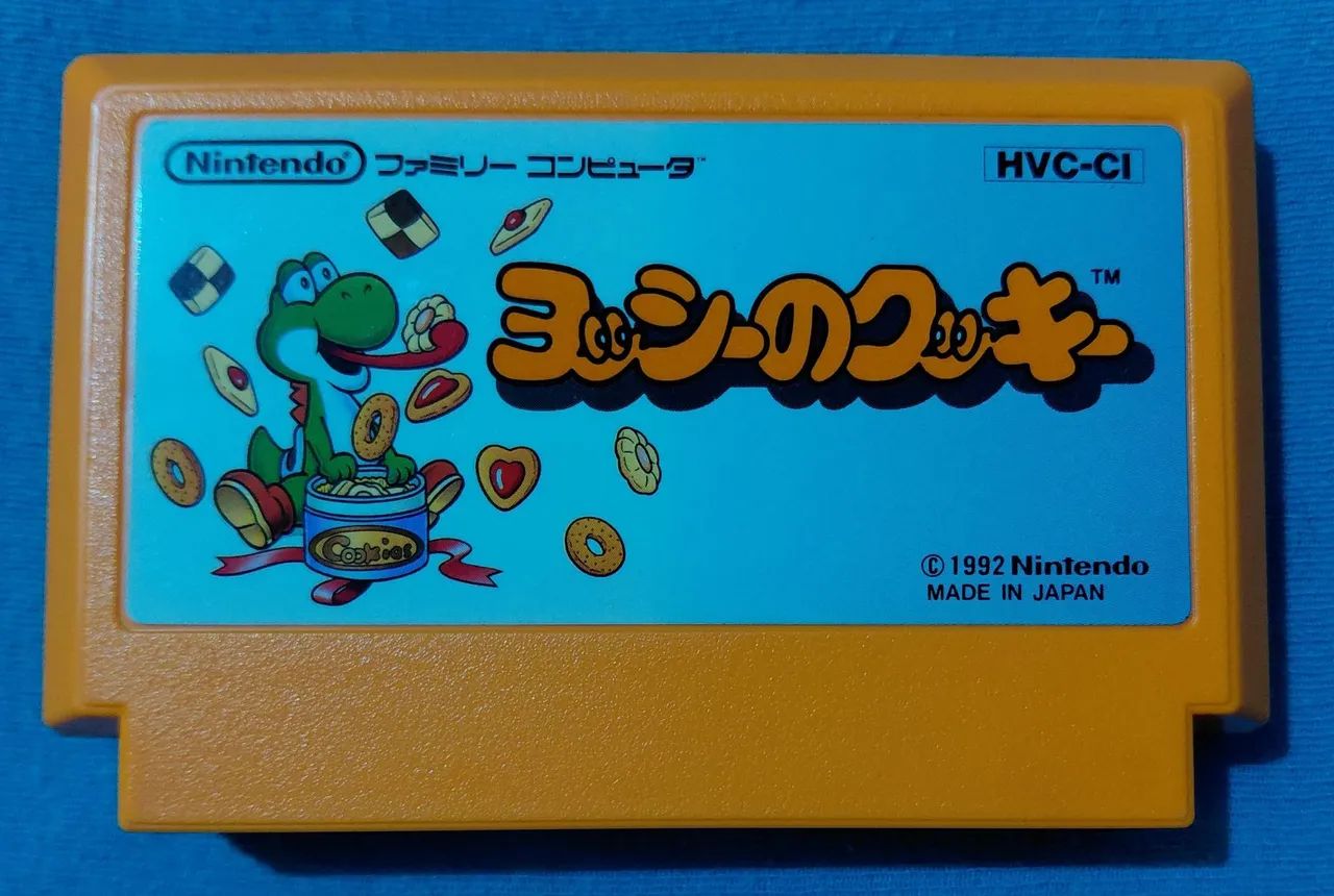 Yoshi Cookie Famicom 