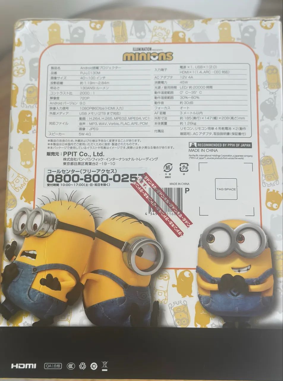 Mini Projetor do Minion - Projetores e Telas de Projeção - São