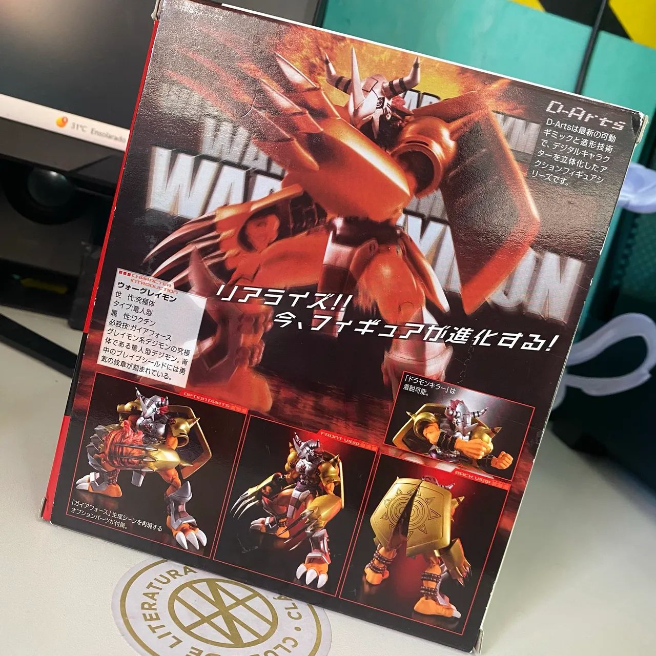 Wargreymon - D-Arts - Digimon Sh Figuarts - Foto 5