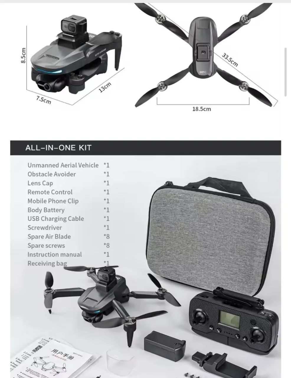 Drone L200 Pró Max - Profissional - Foto 5