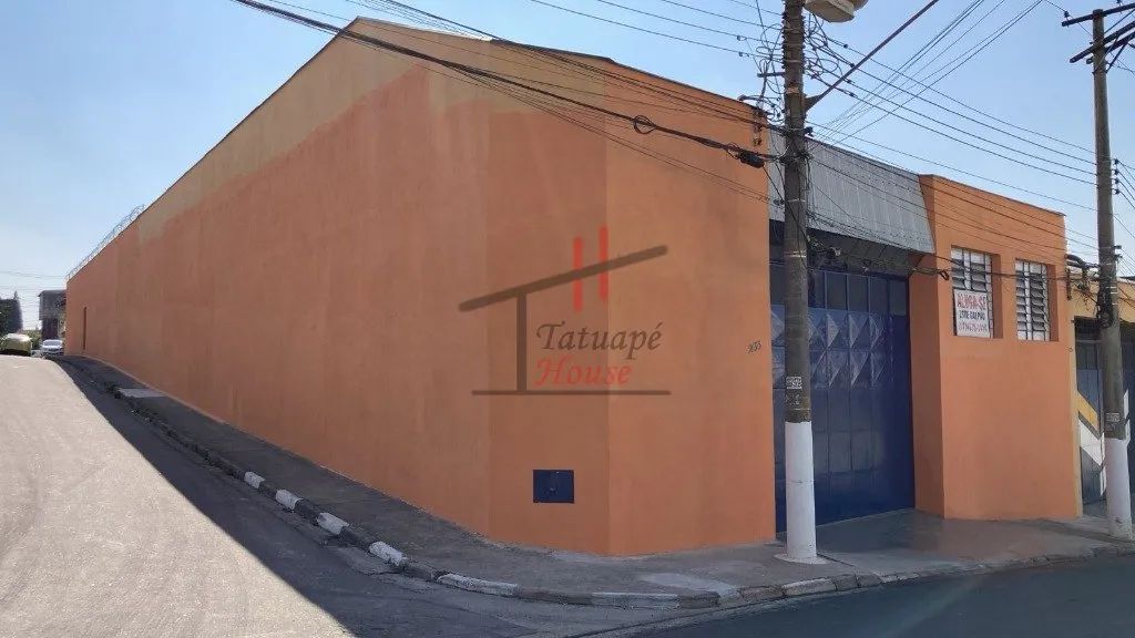 Galpão/Depósito/Armazém à venda em Jard - Foto 5