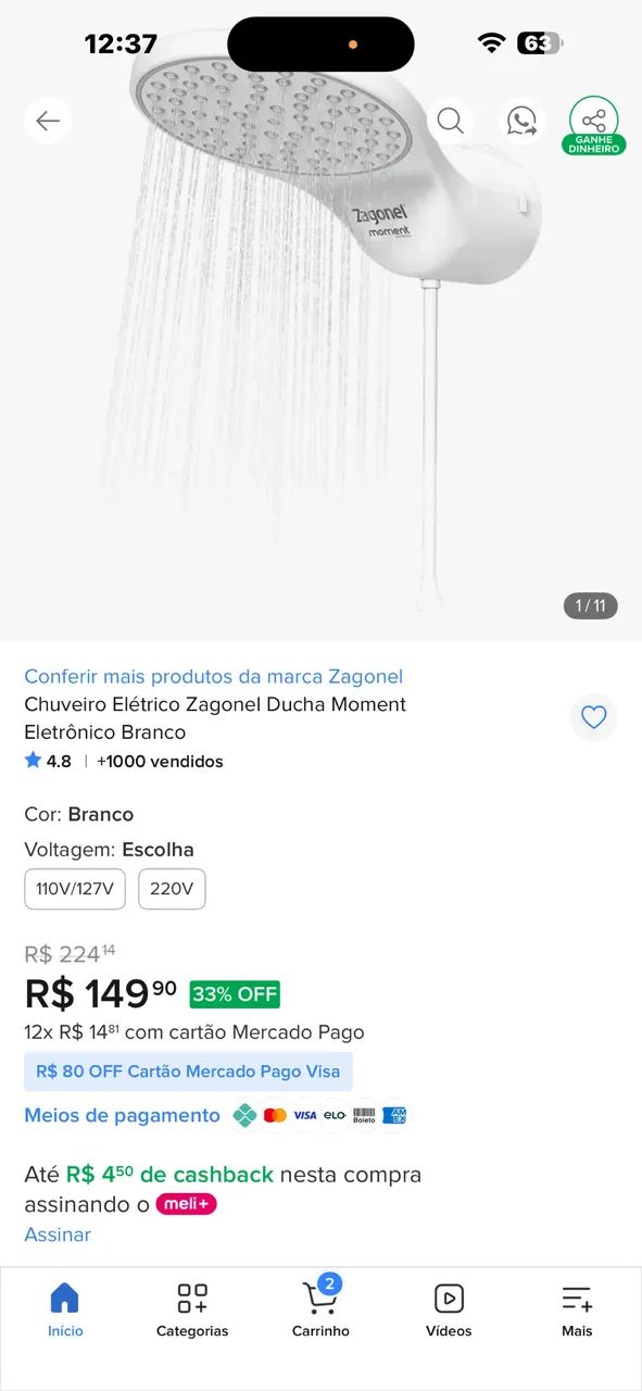 Chuveiro elétrico 
