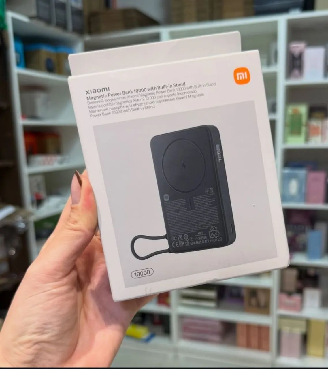 Power Bank Magnético Xiaomi 10.000mAh Android e IOS
