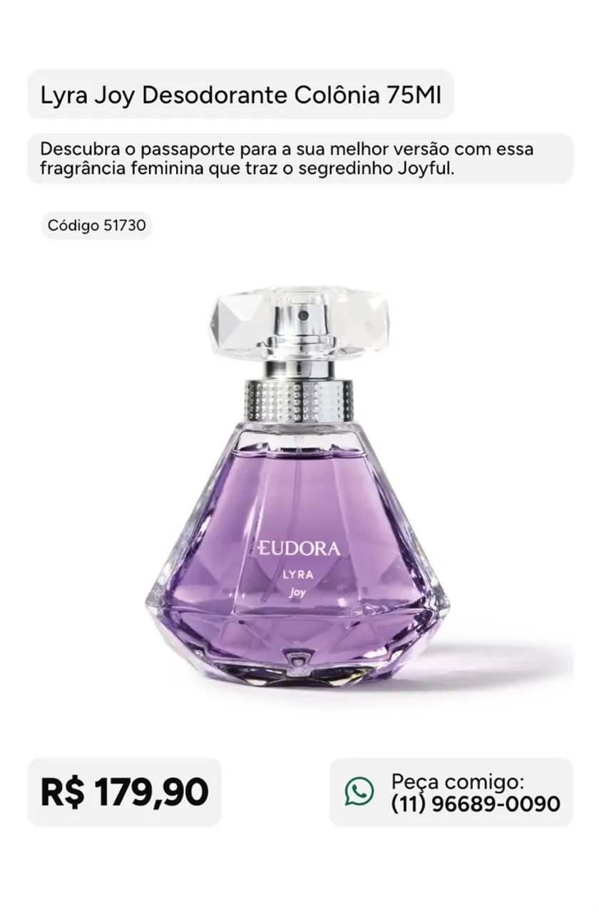 Perfume 