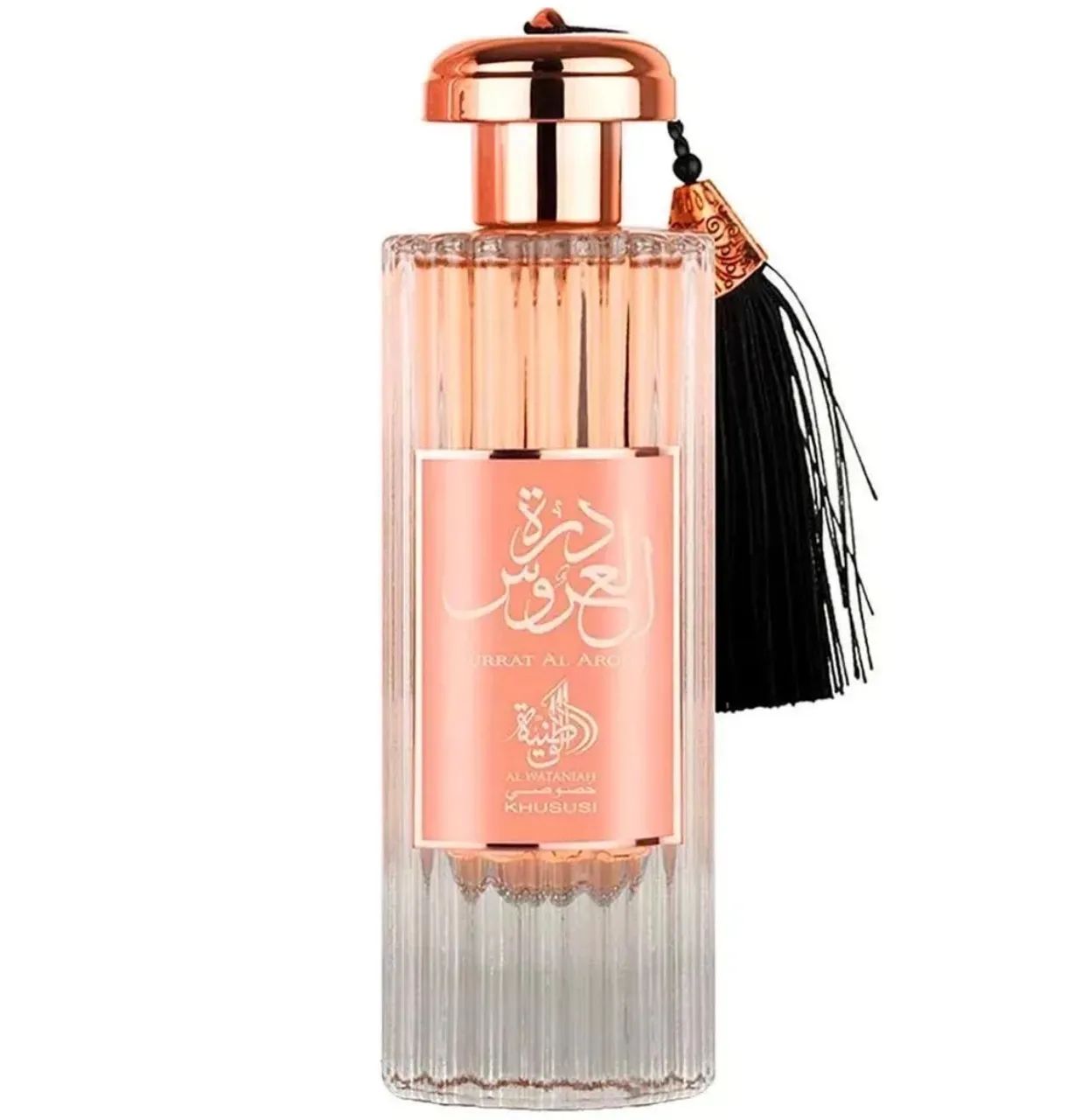 Perfume Wataniah Durrat 85ml - Foto 2