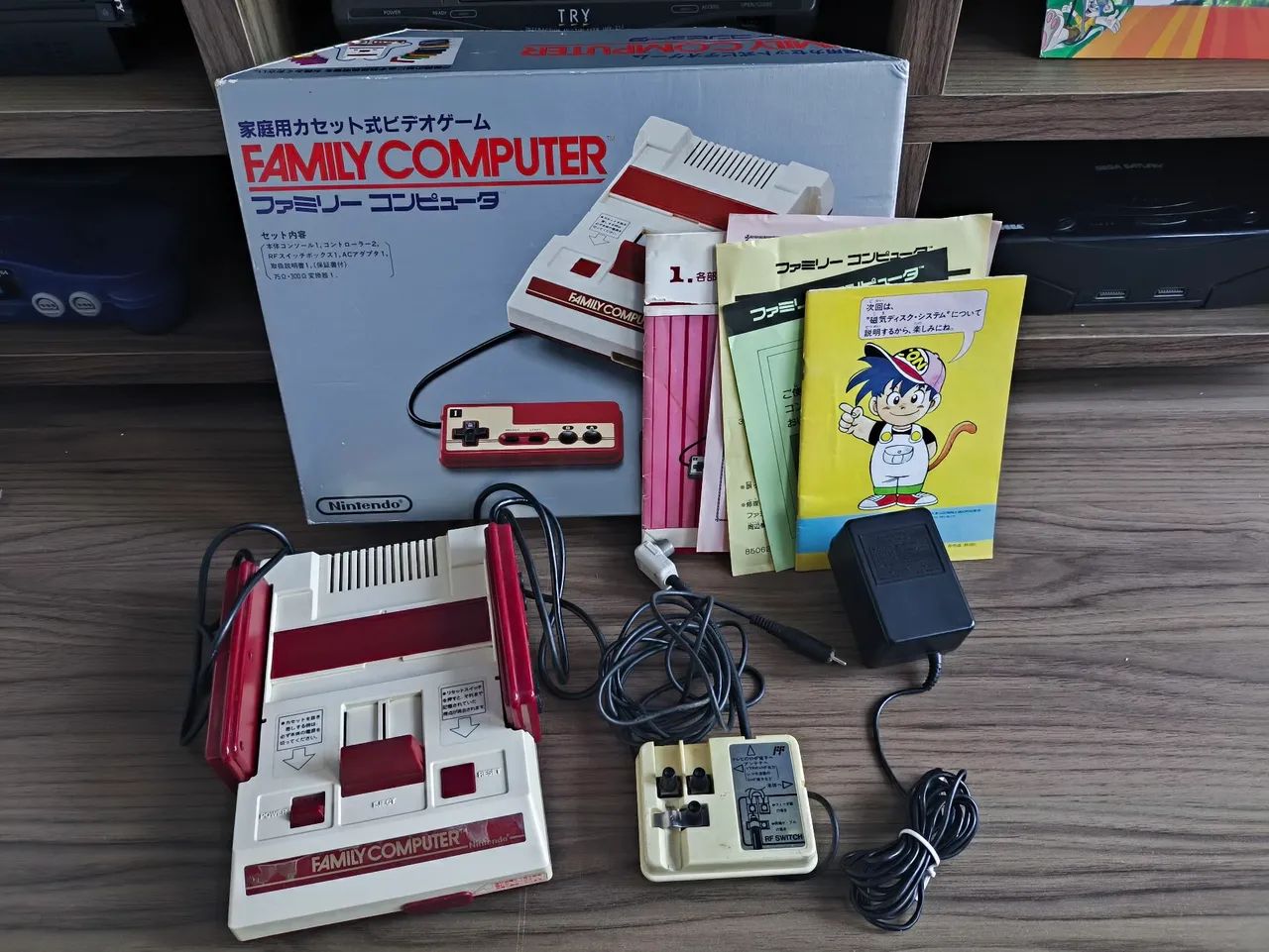 Famíly Computer completo  - Foto 4