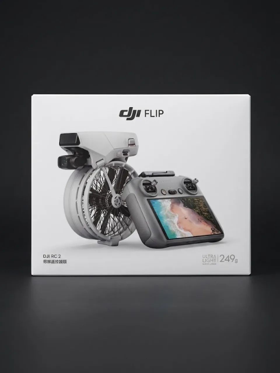 Drone DJI Flip Standard - RC 2 (Com tela) - Foto 4