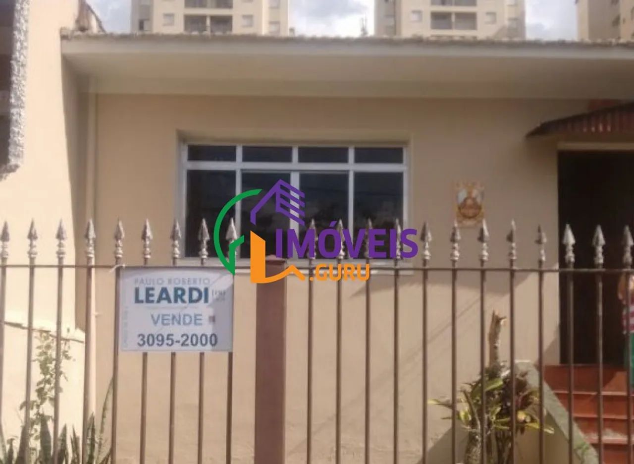 AREA - VILA LEOPOLDINA - SP