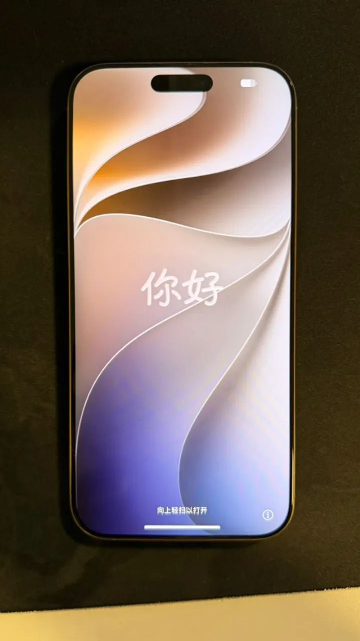 iPhone 16 Pro Max - Desert Titanium - 256GB - 93% Bateria - Perfeito Estado - Foto 2