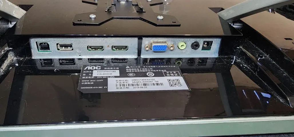Monitor AOC 21,5" Touchscreen Full HD HDMI USB - E2272PWUT - Foto 3