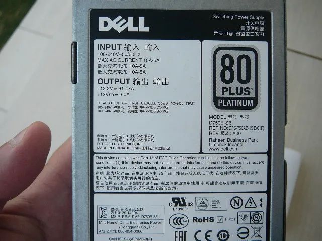Fonte Dell 750W D750e-s6 (defeito) - Foto 2