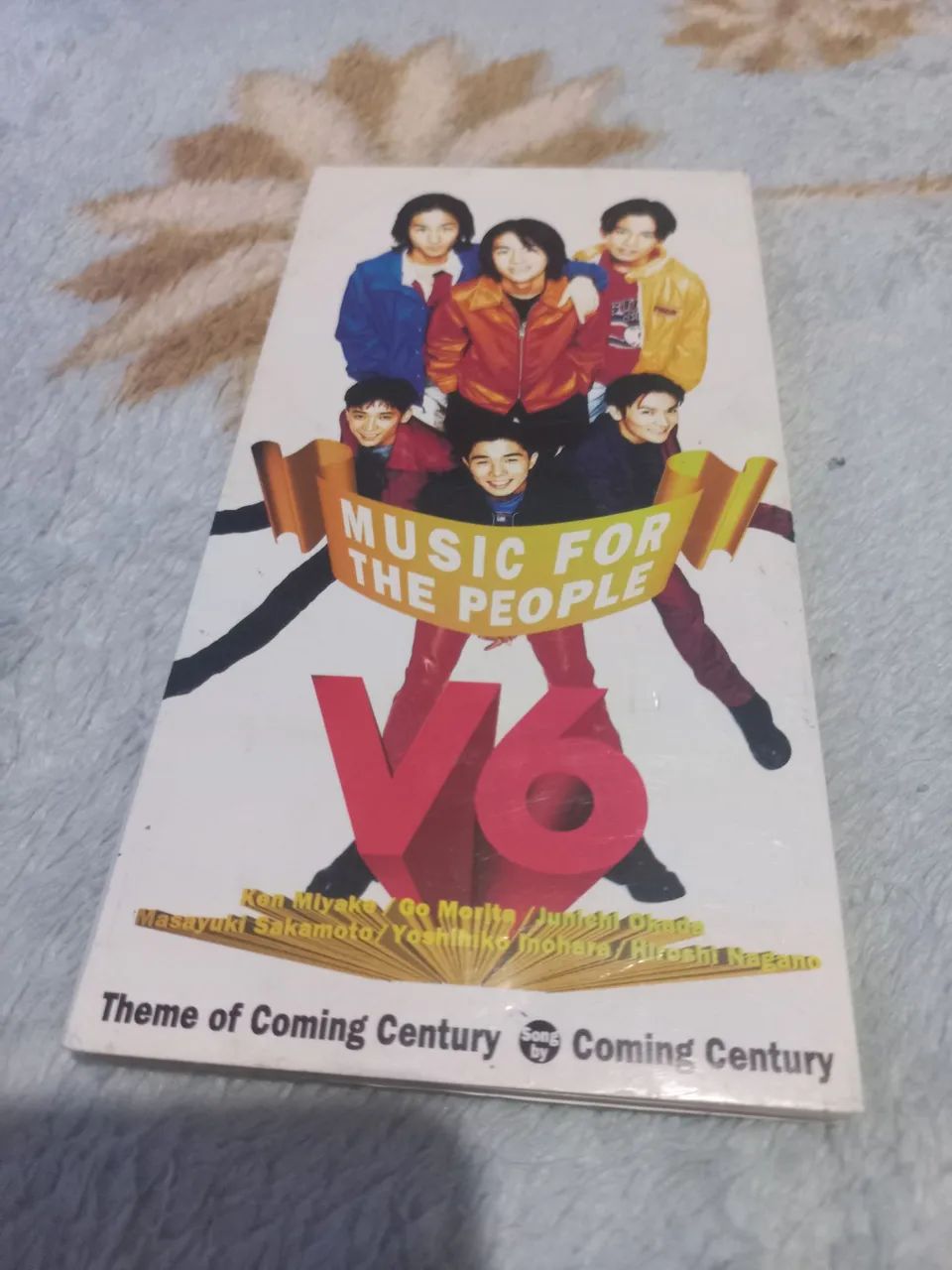 Md V6 - Music For The People 