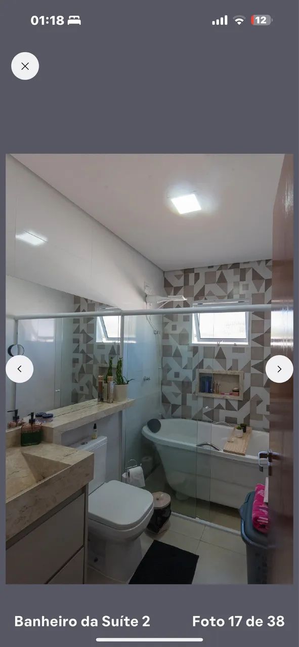 Foto - Campinas - Cambuí