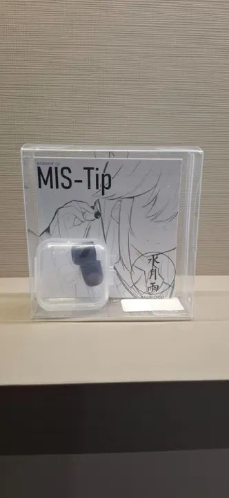 Eartips Moondrop MIS-Tip T41-S - NOVA