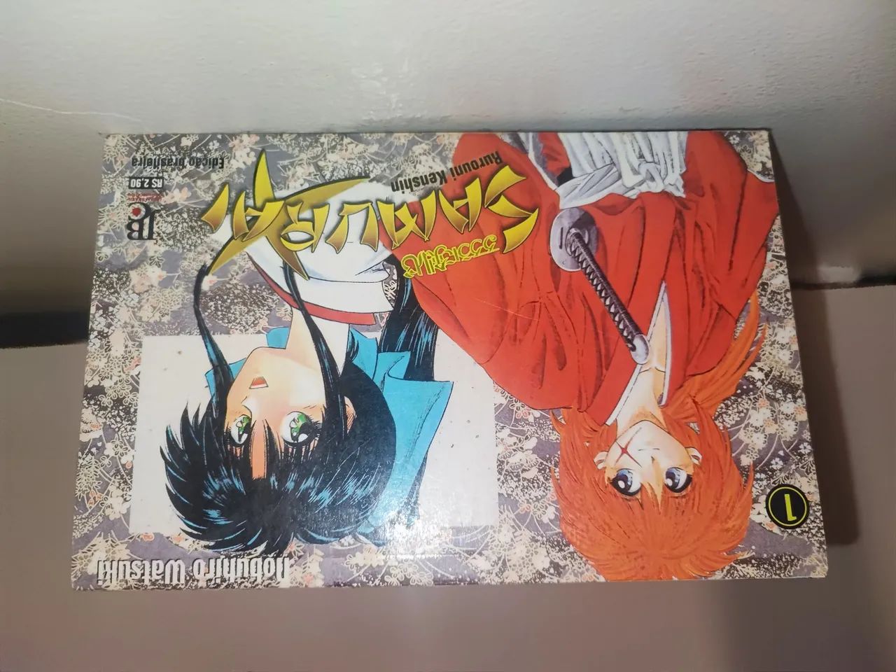 Mangá Samurai X (Rurouni Kenshin) 1 a 34 - Foto 3