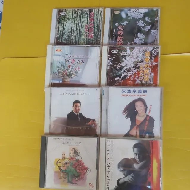 CD JAPONESES - Originais (8 peças) - CDs, DVDs etc - Jardim
