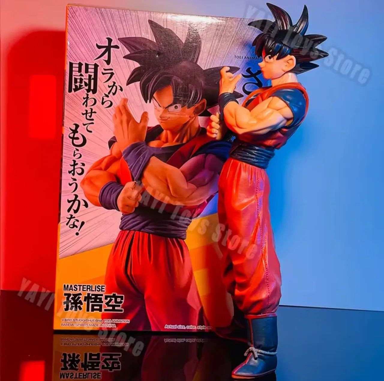 GOKU 27CM ACTION FIGURE DRAGON BALL - Foto 2