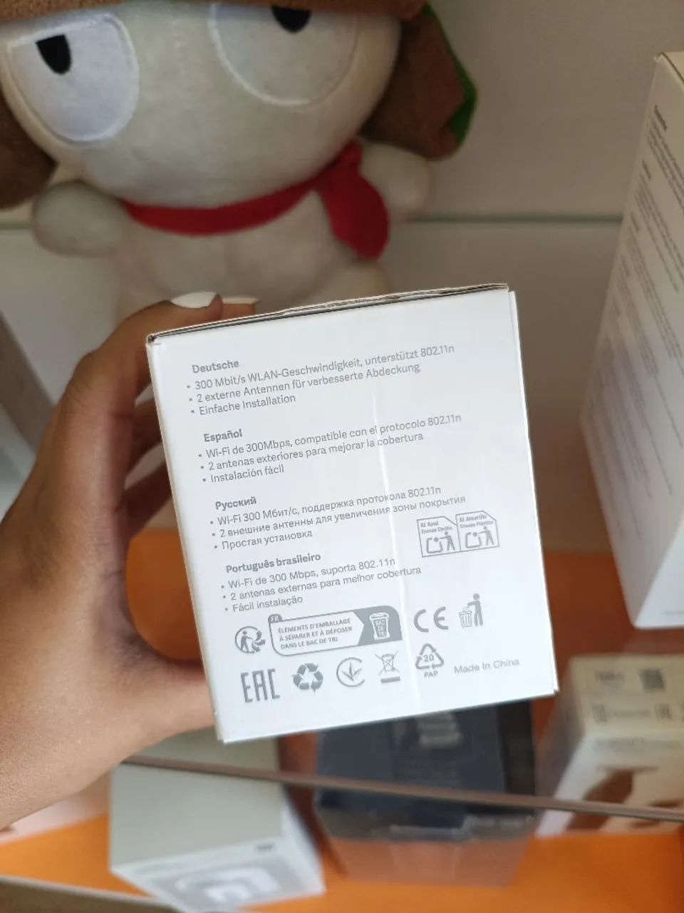 Mi Wi-fi Range Extender Pro Original Lacrado  - Foto 2
