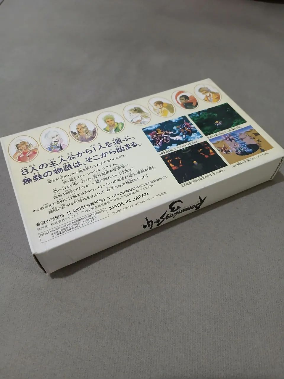 Romancing Saga 3 - Foto 2