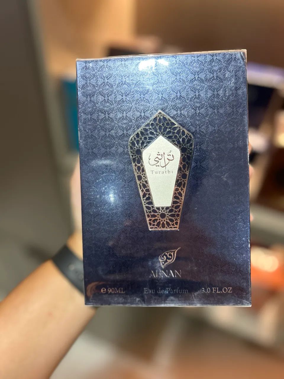 Perfume Árabe Afnan Turathi Blue 100ml - Foto 2