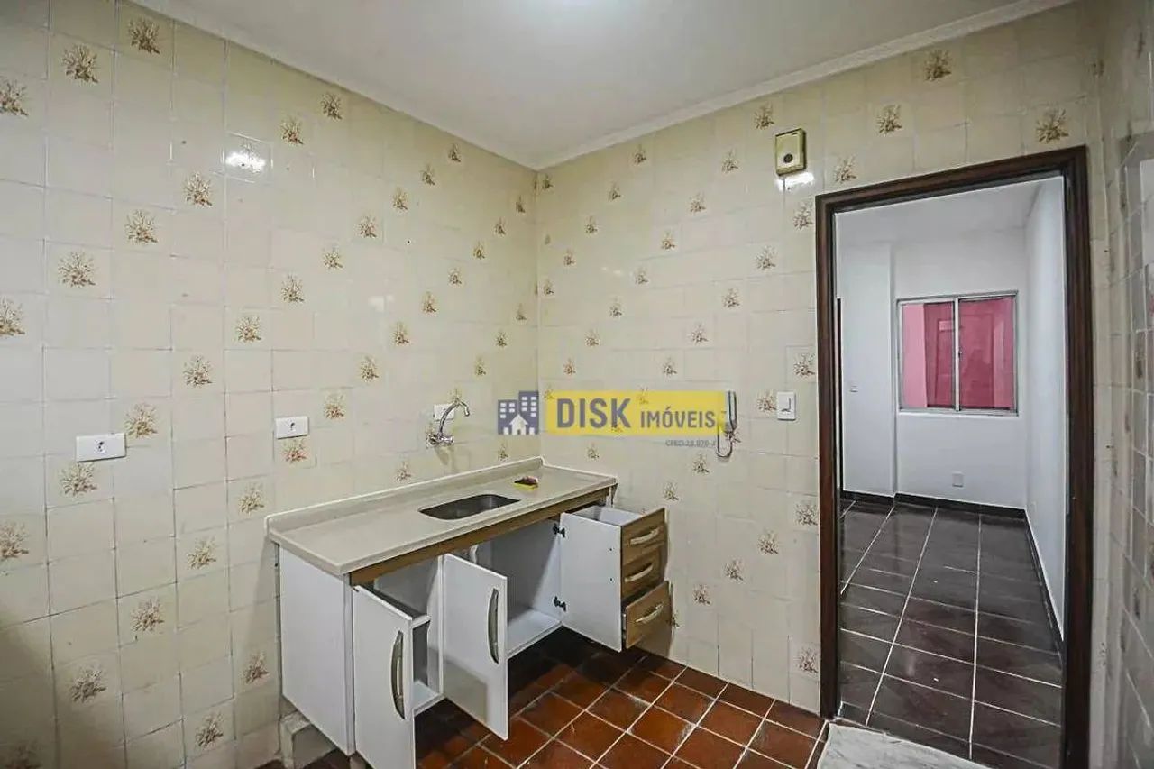 Apartamento com 2 dormitórios, 53 m² - venda por R$ 250.000,00 ou aluguel por R$ 2.140,00/ - Foto 3