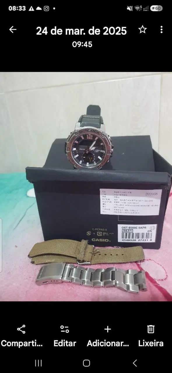 Vende Relógio 