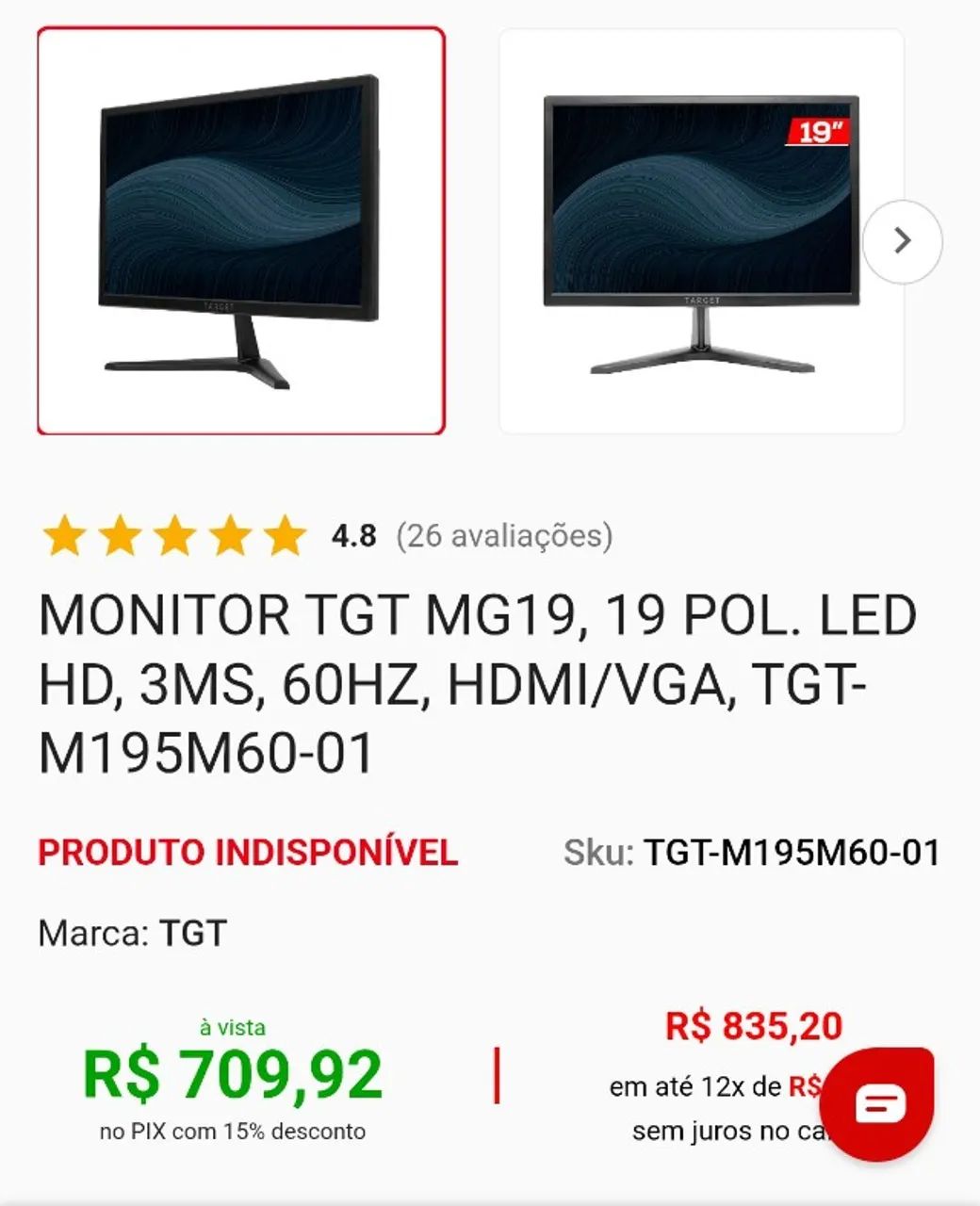 Monitor 19 polegadas TGT - Foto 3