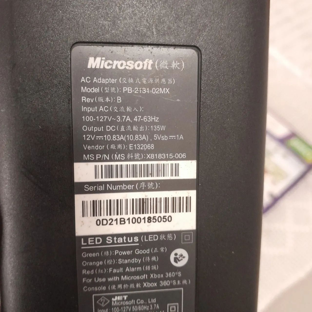 Xbox 360 slim - Foto 5