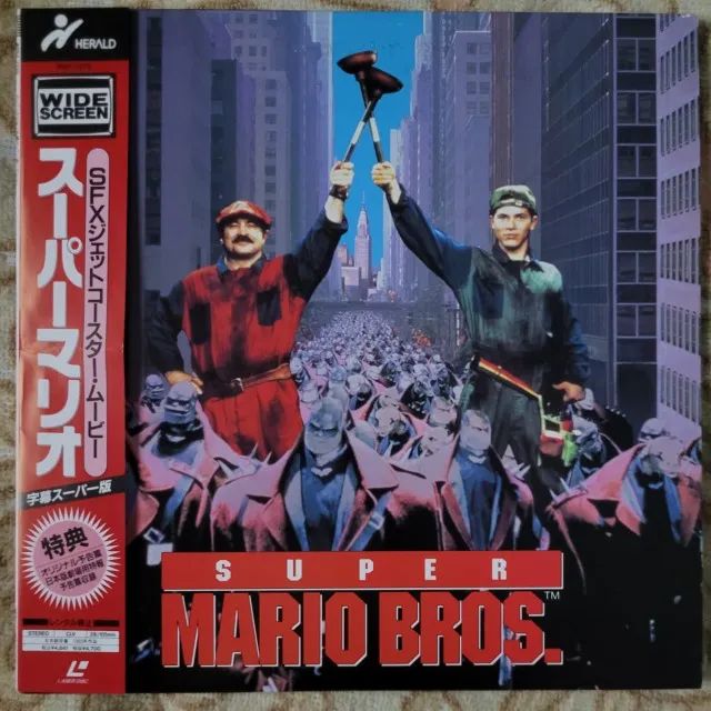 Laserdisc Super Mario Bros Raro Estado - Laser Disc