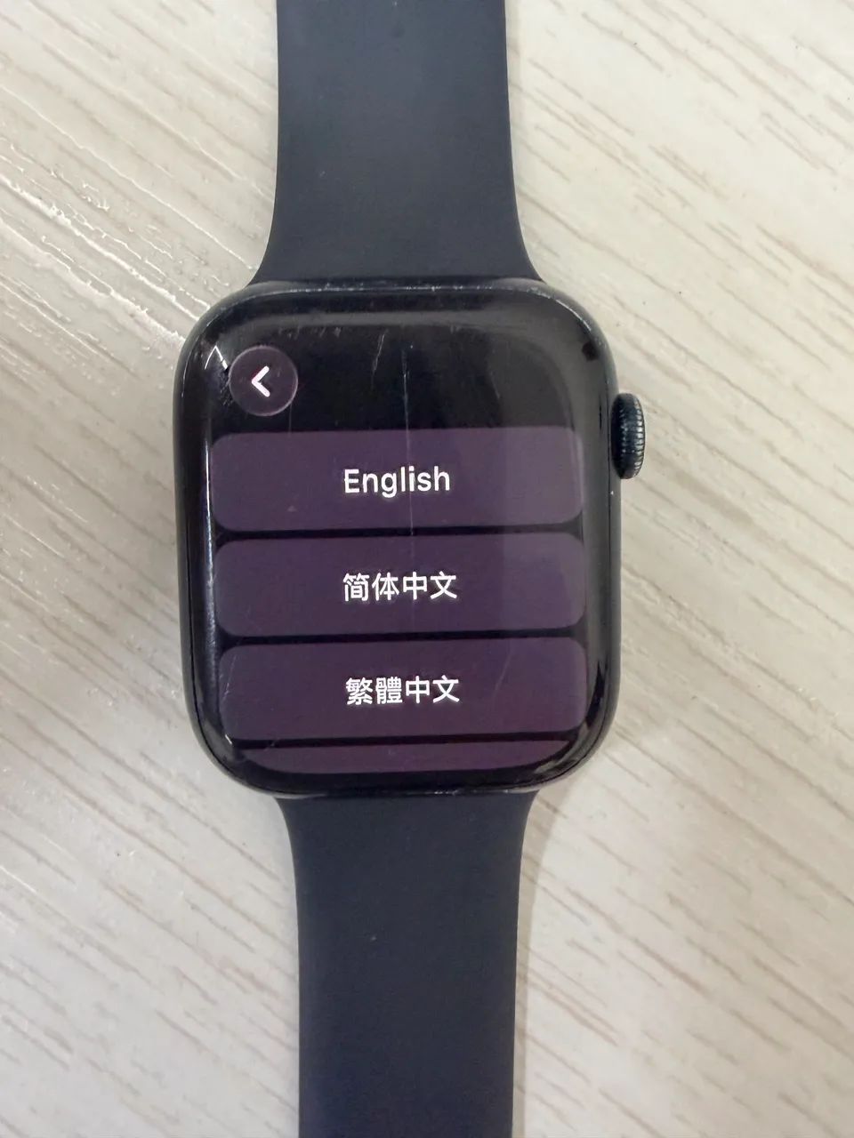 Apple Watch Série 8 - Foto 5