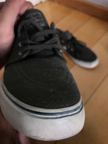 janoski 39