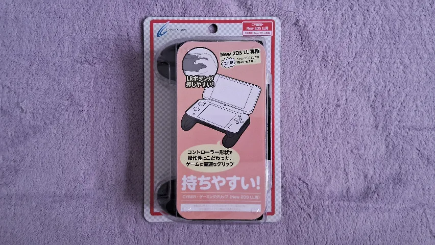 Grip Para Nintendo 2ds Xl, Cyber Gadget