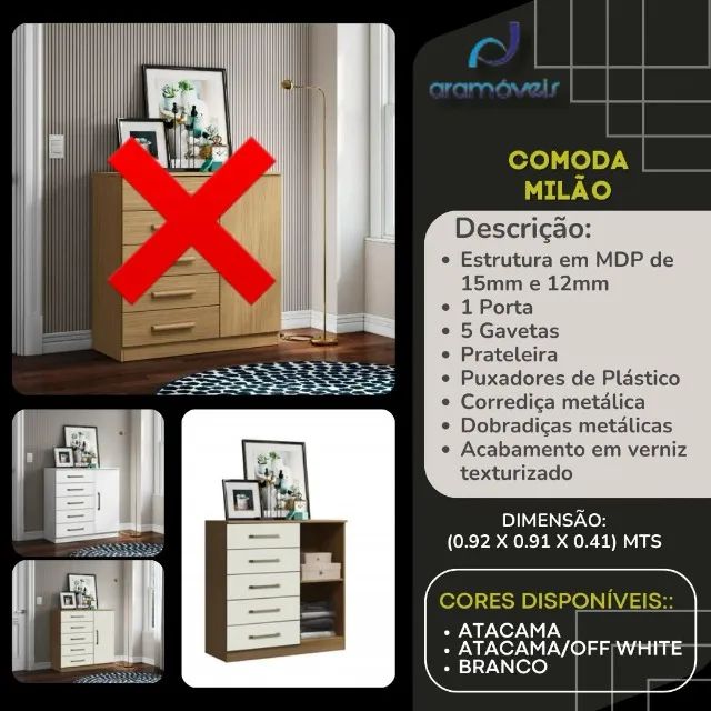 Comoda Milão Nova