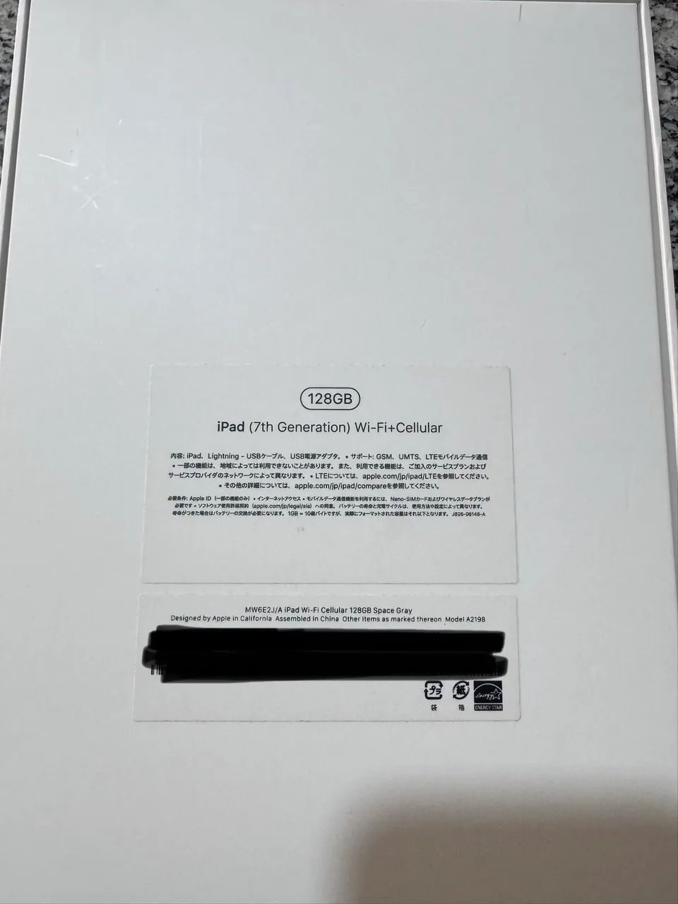 iPad 7a Geração 128gb (Wi-Fi + Celular) - Foto 5