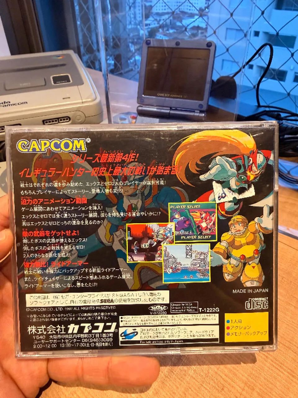 Rockman X4 - Foto 5