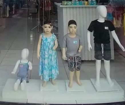 Manequim infantil 