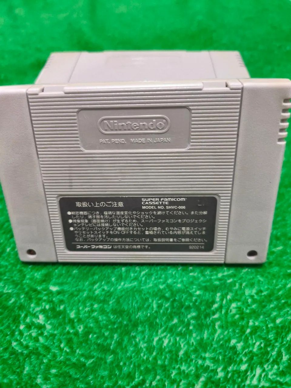 Final fight 2 super famicom original - Foto 2