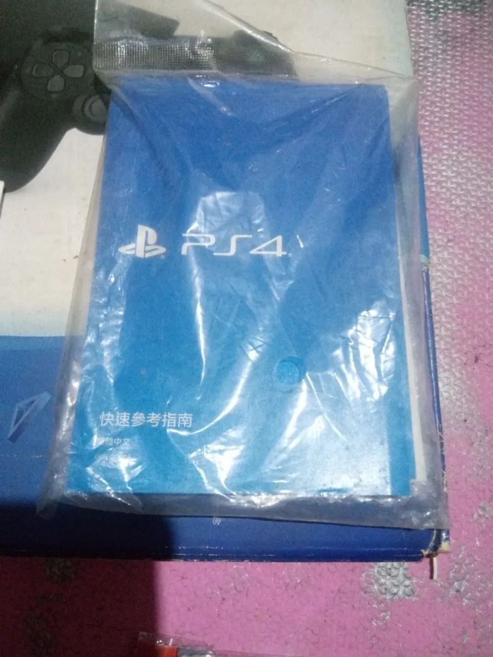 Caixa de Playstation 4 com manual  - Foto 2