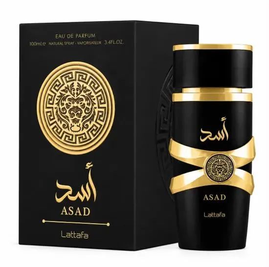 Perfume Asad