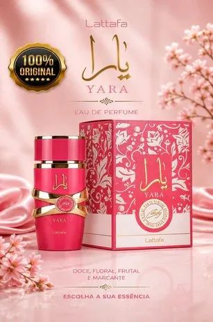 Perfume Yara Candy EDP- Lattafa- 100 ml