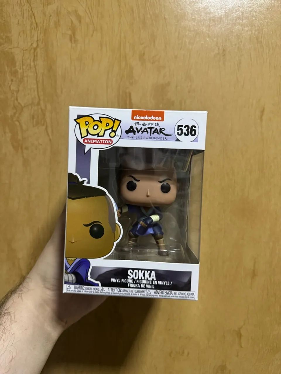 Funko pop sokka 536