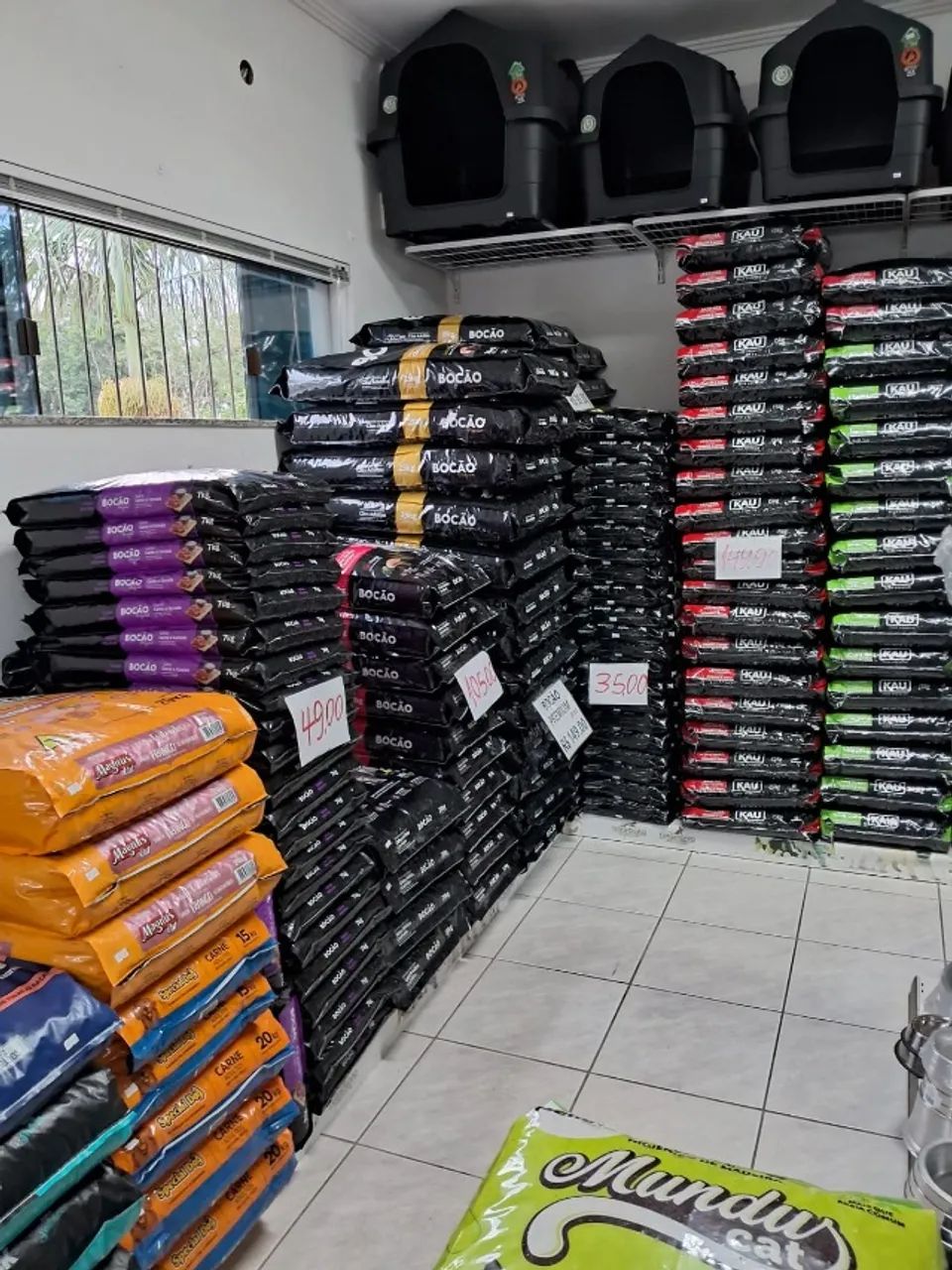 Loja agropecuária