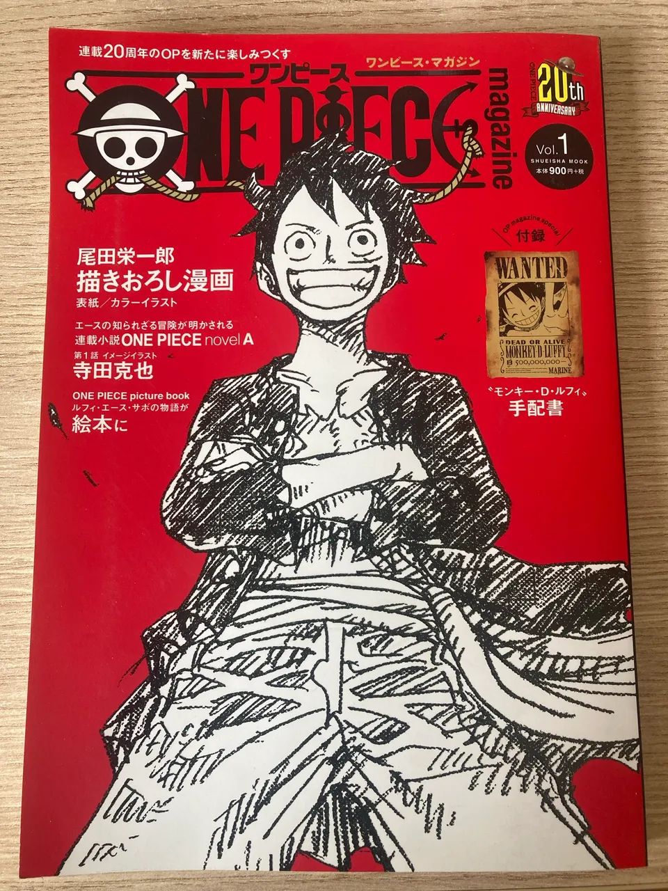 One Piece Magazine Original