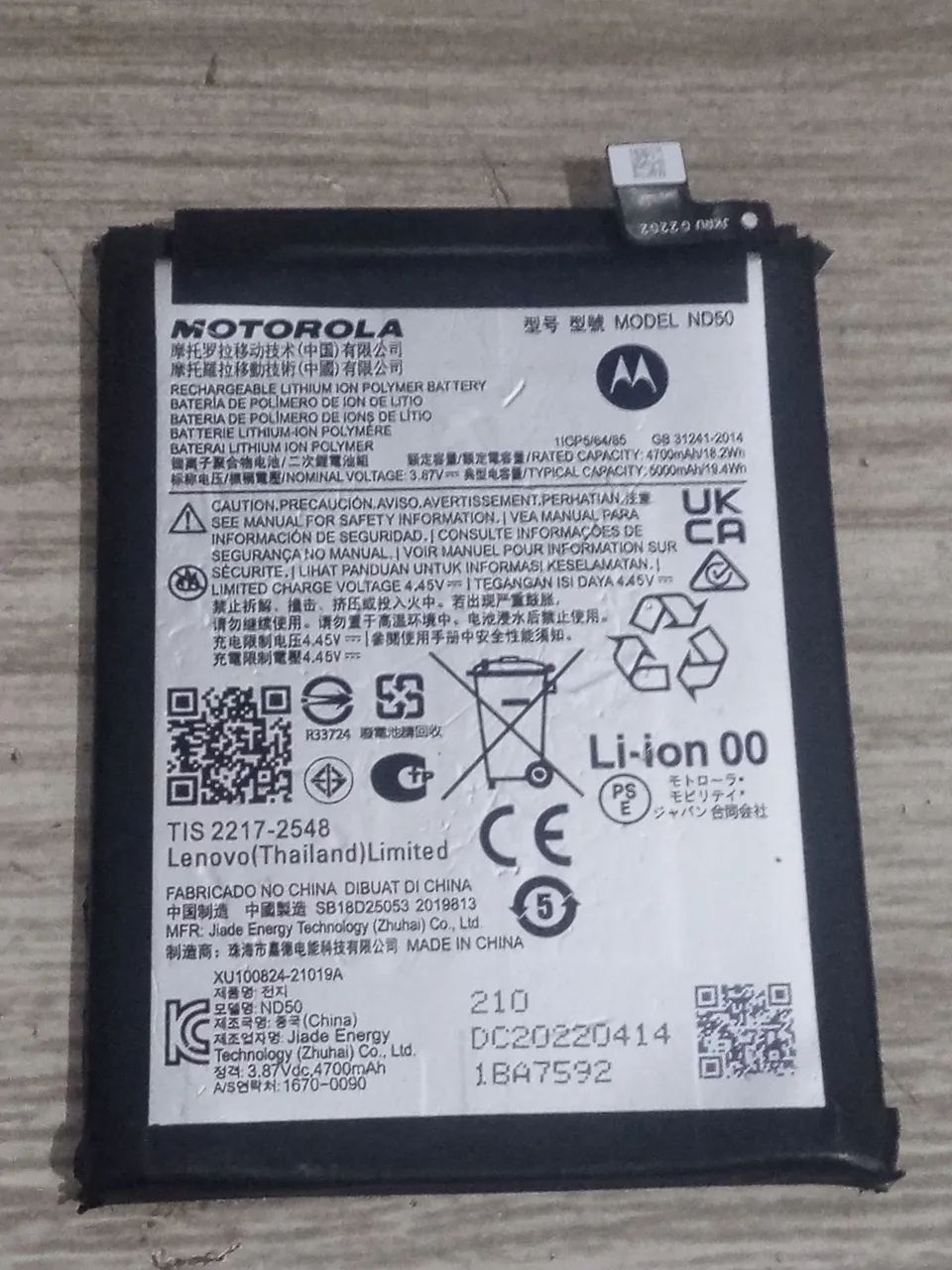 Bateria Motorola ND50 para moto G42 xt2233 moto G62 xt2223